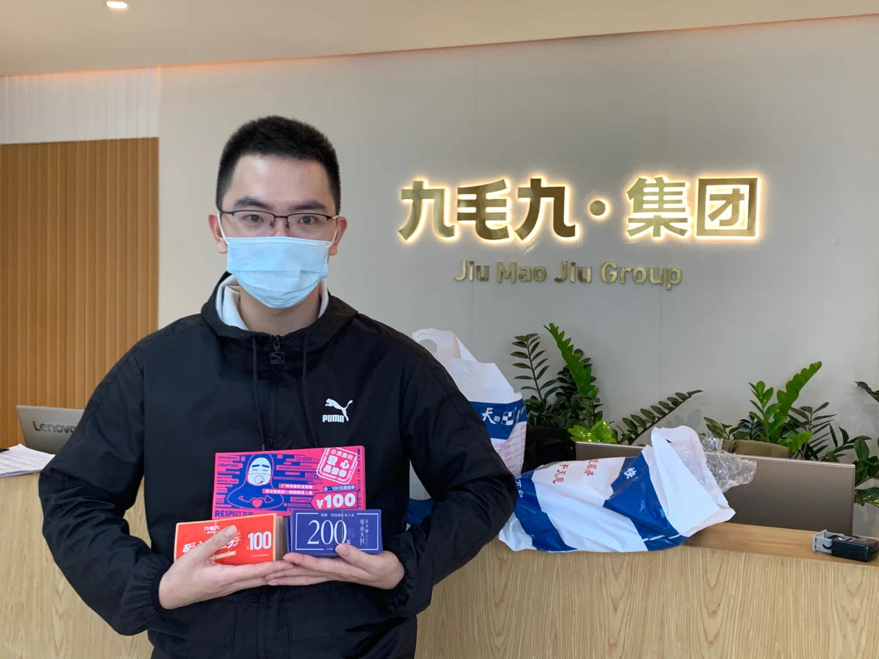 致敬英雄 · 暖爱广州 | 乐鱼网页版-乐鱼online(中国)
在行动