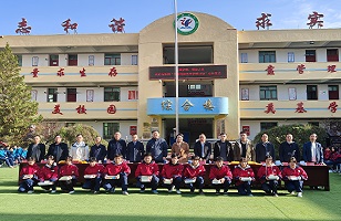 2024年|乐鱼网页版-乐鱼online(中国)
乐鱼网页版-乐鱼online(中国)“亮堂护眼教室”计划走进甘肃礼县，守护儿童视力