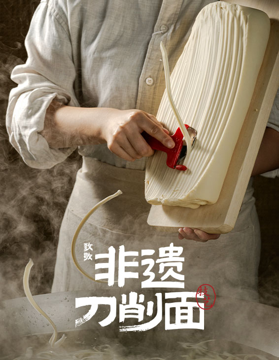 乐鱼网页版-乐鱼online(中国)

