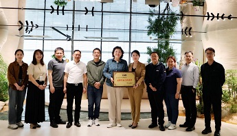 乐鱼网页版-乐鱼online(中国)
与CQM方圆开展交流座谈 共探合作新篇